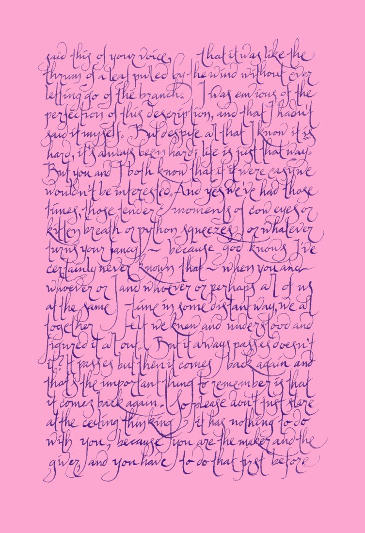 2009 Valentines