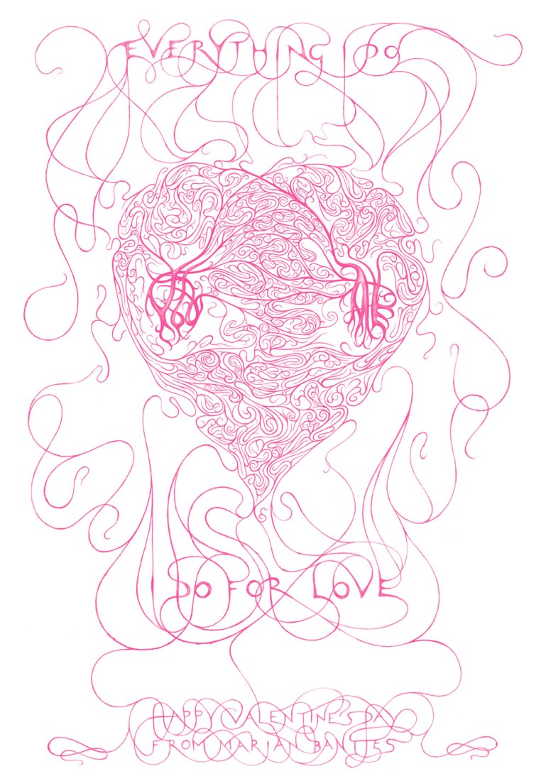 Valentine 2005